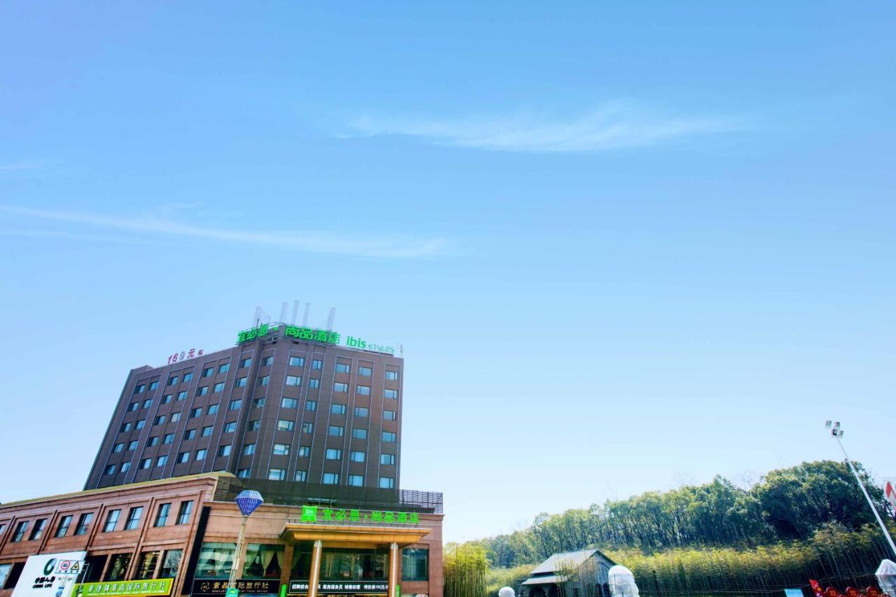 Ibis Styles Jingdezhen Cidu Avenue Hotel Exterior photo