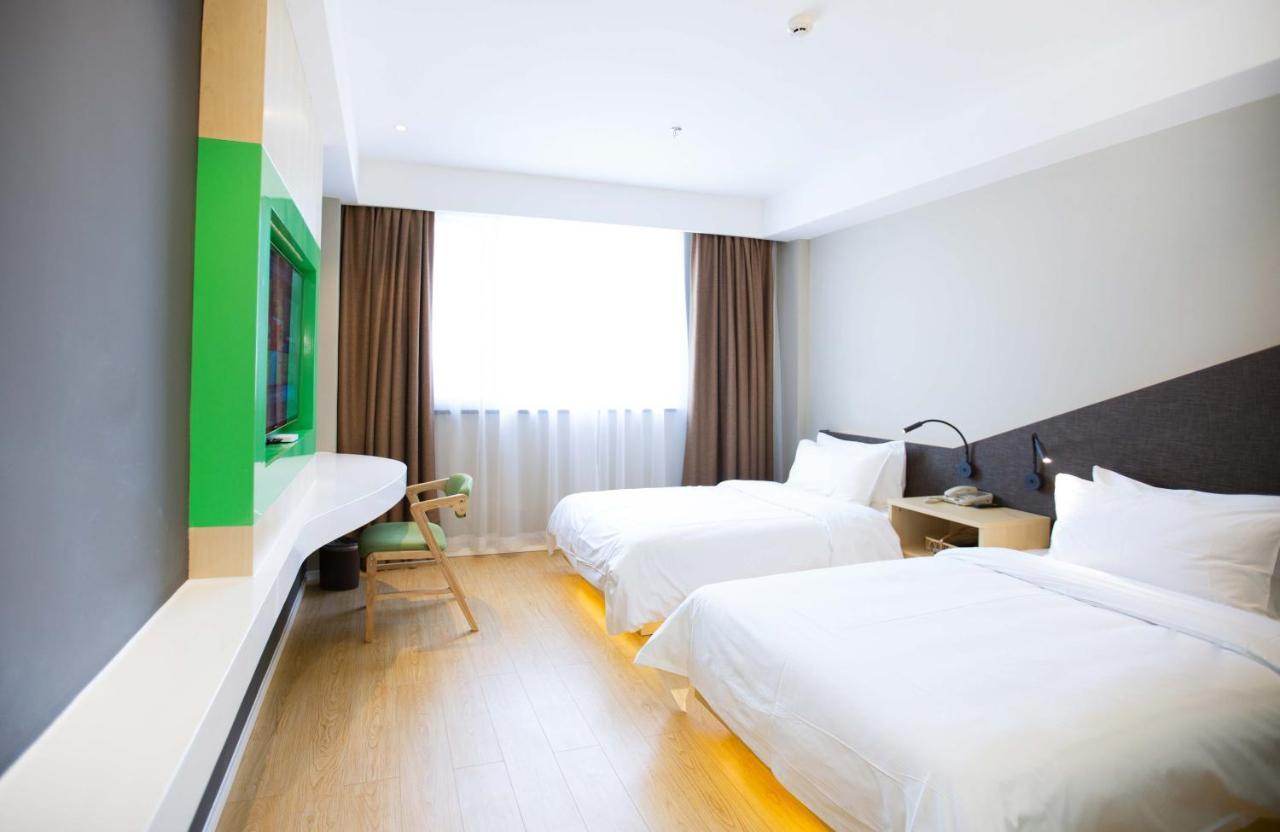 Ibis Styles Jingdezhen Cidu Avenue Hotel Exterior photo