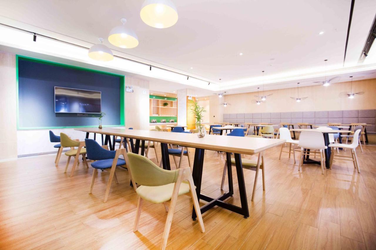 Ibis Styles Jingdezhen Cidu Avenue Hotel Exterior photo